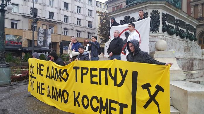 Протест против Шиптара и Вучића због отимaња Трепче